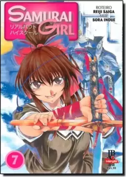 Samurai Girl 007