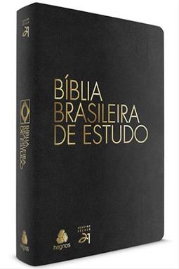 Bíblia brasileira de estudo: preta