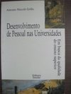 Desenvolvimento Pessoal nas Universidades