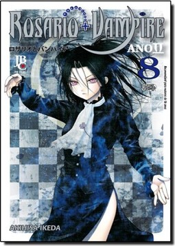Rosario + Vampire Ano Ii 08