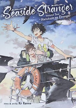 Seaside Stranger Vol. 2: Harukaze No Étranger: Harukaze no Etranger