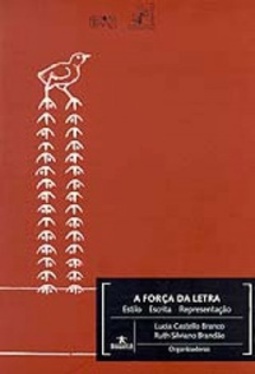 A Força da Letra