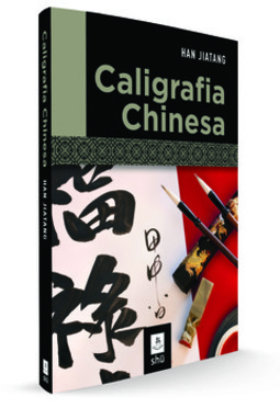 Caligrafia chinesa