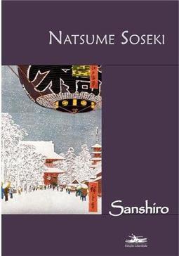 Sanshiro