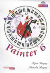 Painter 6