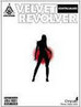 Velvet Revolver: Contraband - Importado
