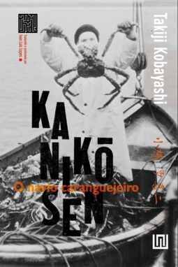 Kanikōsen: o navio caranguejeiro