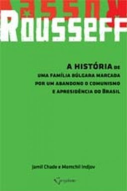 ROUSSEFF