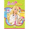 Barbie quero ser... (Série com 8 volumes)