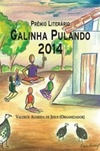 Prêmio Galinha Pulando de Literatura 2014