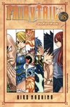 Fairy Tail #18