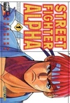 Street Fighter Alpha #01 (Street Fighter)