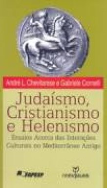 JUDAISMO CRISTIANISMO E HELENISMO