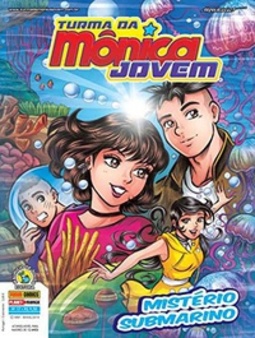 Turma da Mônica Jovem #117 (Turma da Mônica Jovem #17)