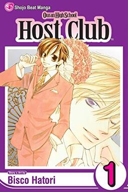 Ouran High School Host Club, Volume 1: 01