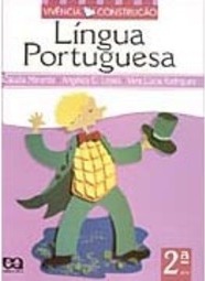 Vivência e Construção: Língua Portuguesa - 2 série - 1 grau