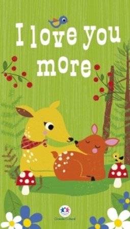 I love you more
