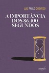 A importância dos 86.400 segundos