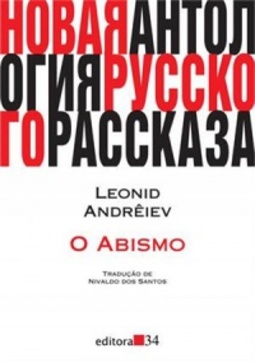 O Abismo