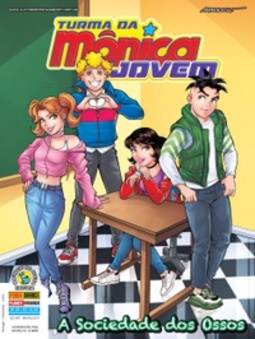 Turma da Mônica Jovem #128 (Série 2 #28)