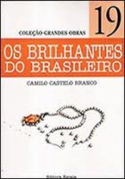 Os Brilhantes do Brasileiro