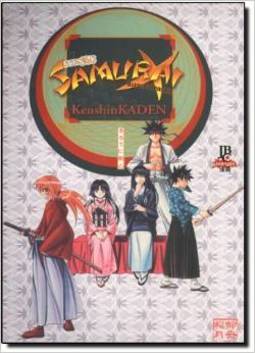 Samurai X: Kenshin Kaden