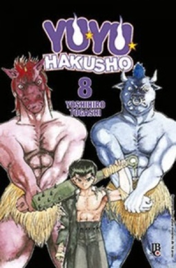 Yu Yu Hakusho ESP. #08 (Yuu&#9734;Yuu&#9734;Hakusho #08)