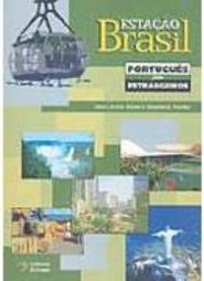 Estação Brasil: Português para Estrangeiros