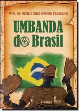 Umbanda Do Brasil   5? Edicao