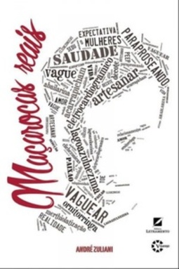 Maçarocas Reais