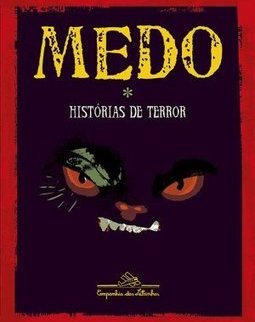 MEDO