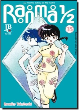 Ranma 1/2 35