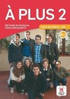 À plus 2: livre de l'élève + CD