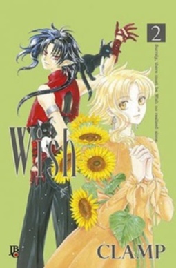 Wish #02
