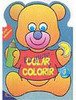 Eu Quero Colar e Colorir: Urso - vol. 1
