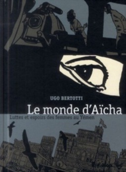 Le monde d'Aisha