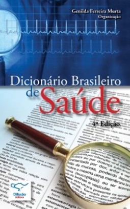 Dicionário brasileiro de saúde