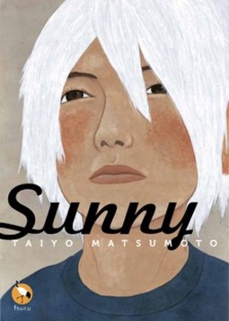 Sunny Volume 1