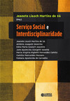 Serviço social e interdisciplinaridade