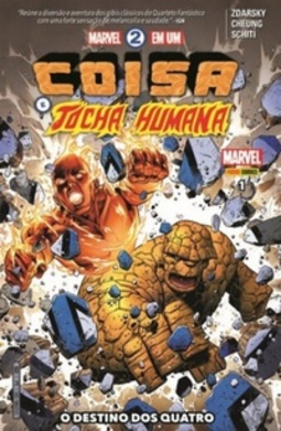 Coisa e Tocha Humana #1