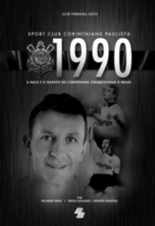 1990
