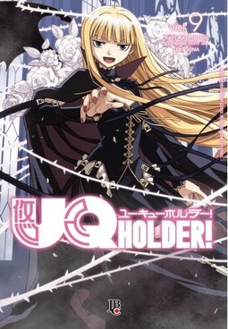 Uq Holder! - Vol. 9