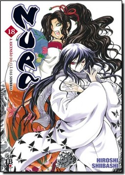 Nura 018