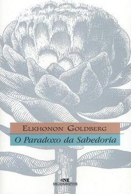 O Paradoxo da Sabedoria
