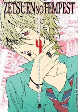 Zetsuen no Tempest - Vol. 4
