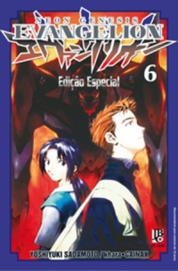 Neon Genesis Evangelion #06 (Edição Especial)
