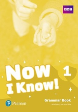 Now I know! 1: grammar book