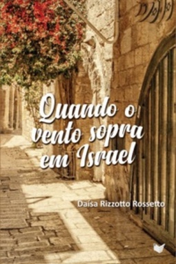 Quando o vento sopra em Israel