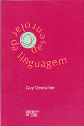 O desenrolar da linguagem