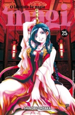 Magi - O Labirinto da Magia #25